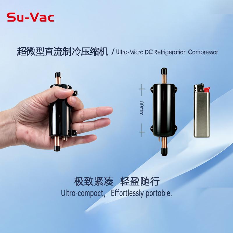 SUVAC ULTRA-MICRO DC REFRIGERATION COMPESSOR